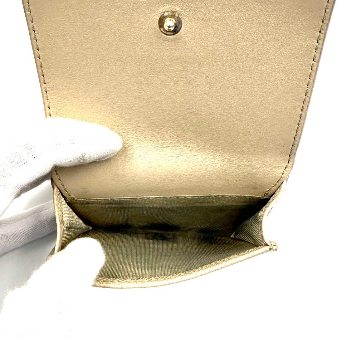 Christian Dior モンテーニュ ロータスウォレット 三つ折り財布