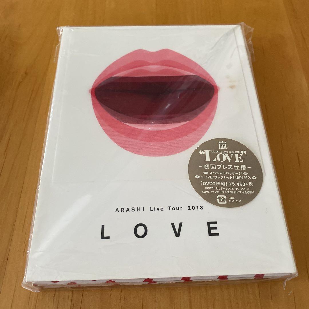 嵐ARASHI DVD CD初回限定多数のまとめ売り(おまけ付き)