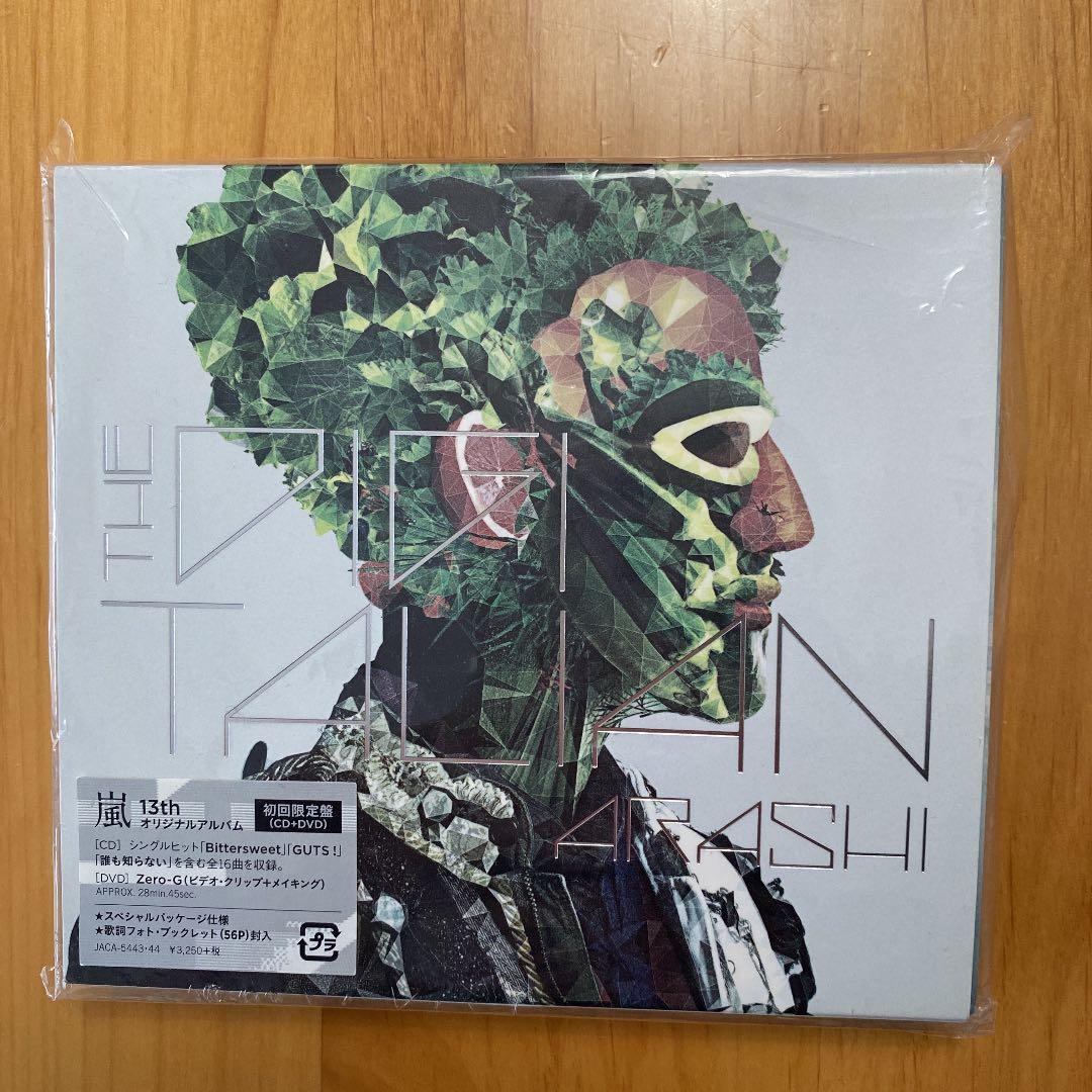 嵐ARASHI DVD CD初回限定多数のまとめ売り(おまけ付き)