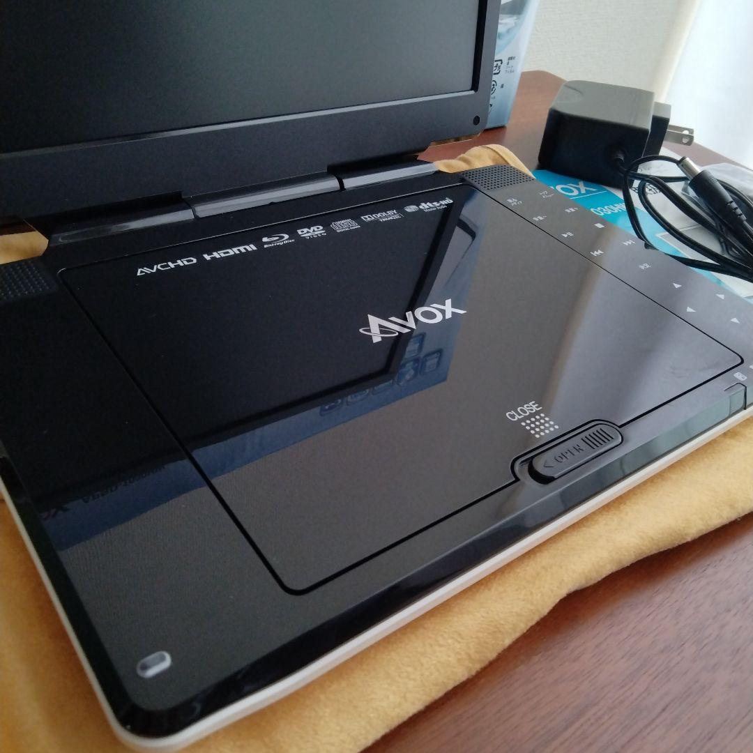 ポータブルブルーレイディスクプレーヤー APBD-1030HW　blu-ray