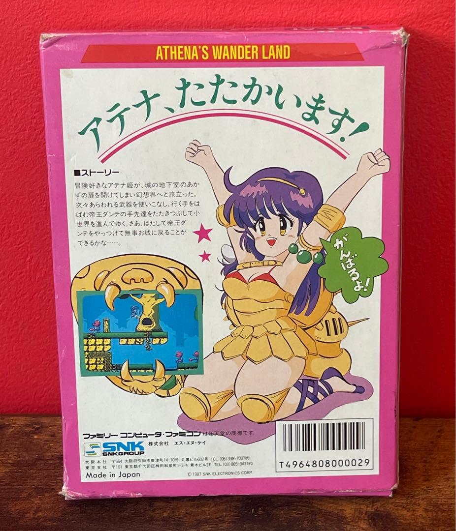 【レアゲー】ATHENA アテナ ファミコン カセットテープ 付