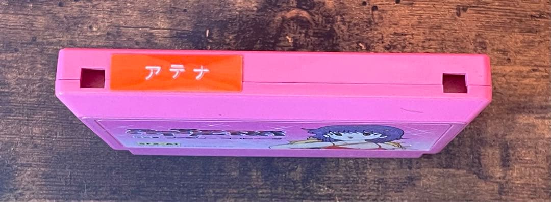 【レアゲー】ATHENA アテナ ファミコン カセットテープ 付
