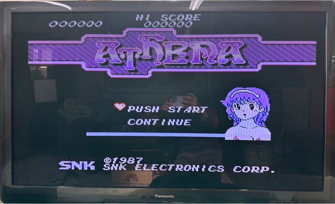 【レアゲー】ATHENA アテナ ファミコン カセットテープ 付