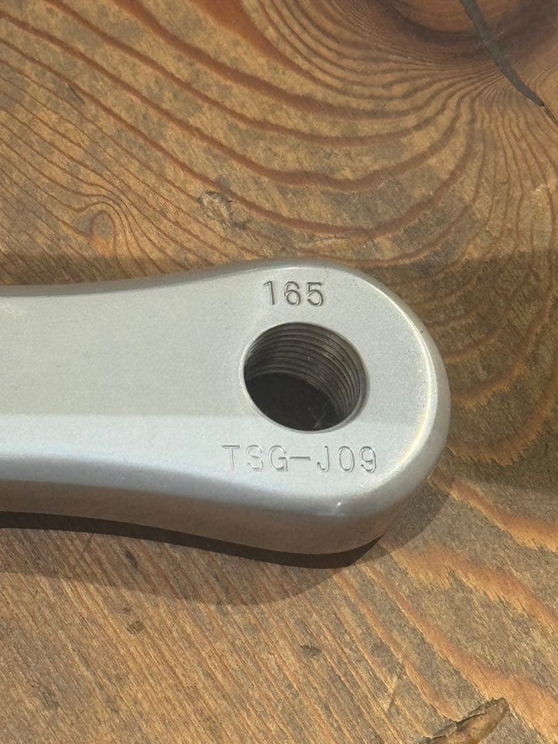 パーツ sugino75 DD 165mm