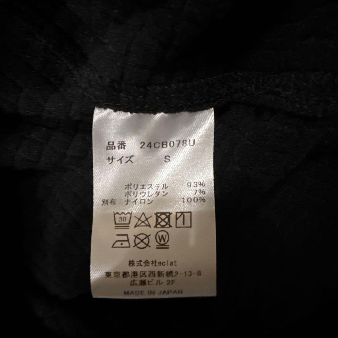 トップス JMZcharbon GRID FLEECE ZIP UP HOODIE