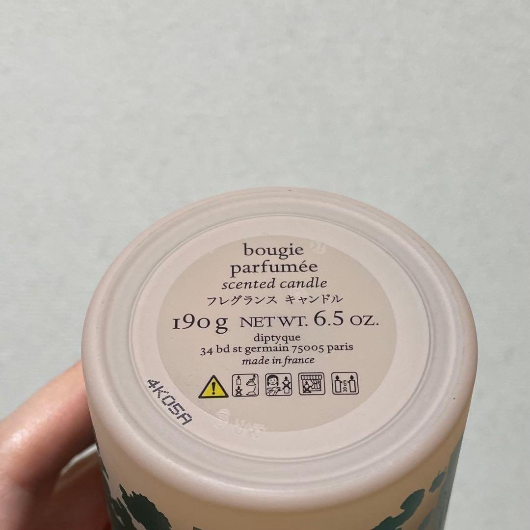 【未使用】diptyque シティキャンドル ミラン190g