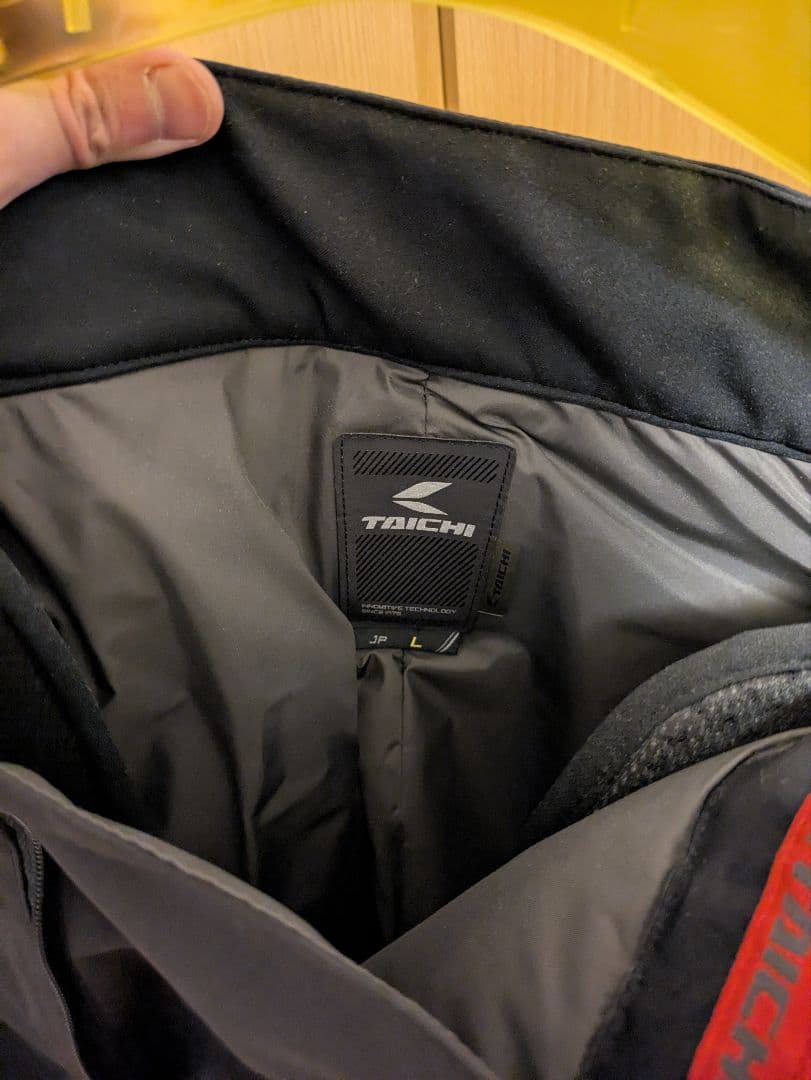 RSタイチ RSY553 マトリックス オーバーパンツ Lサイズ