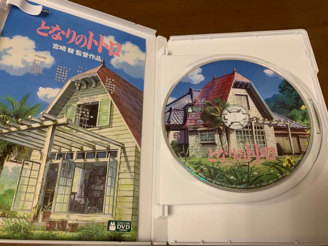 となりのトトロ、天空の城ラピュタ、魔女の宅急便 DVD 3作品まとめて