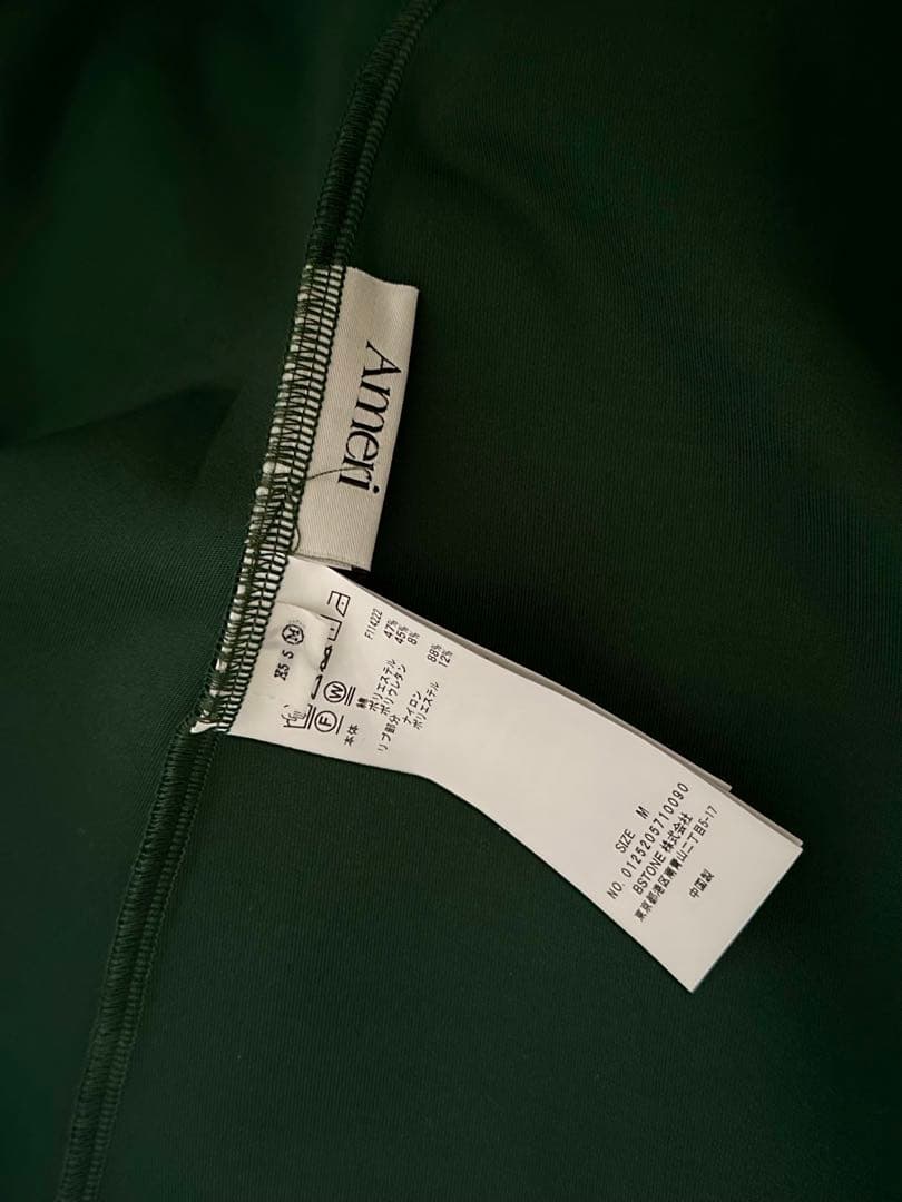 Ameri TRUCK JACKET LIKE FLARE DRESS グリーン