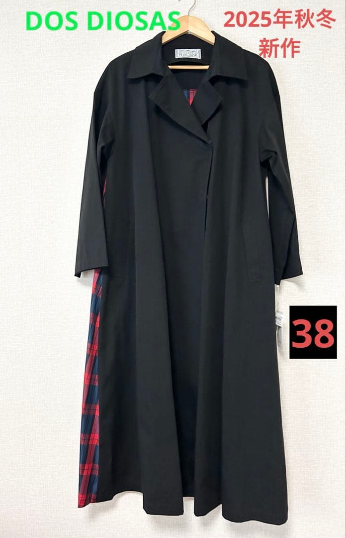 ❤️新品未使用❤️DOS DIOSASドスディオサスバックチェックトレンチコート38