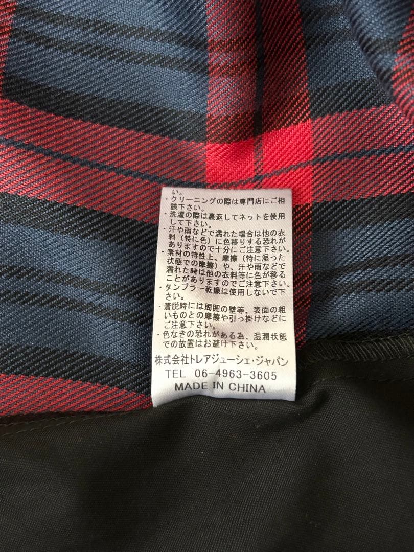 ❤️新品未使用❤️DOS DIOSASドスディオサスバックチェックトレンチコート38