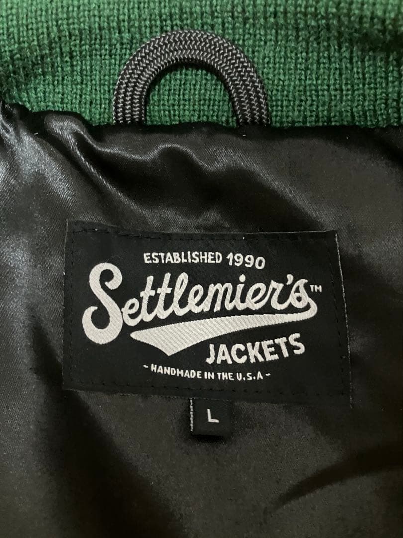 セトルマイヤーズ スタジャン