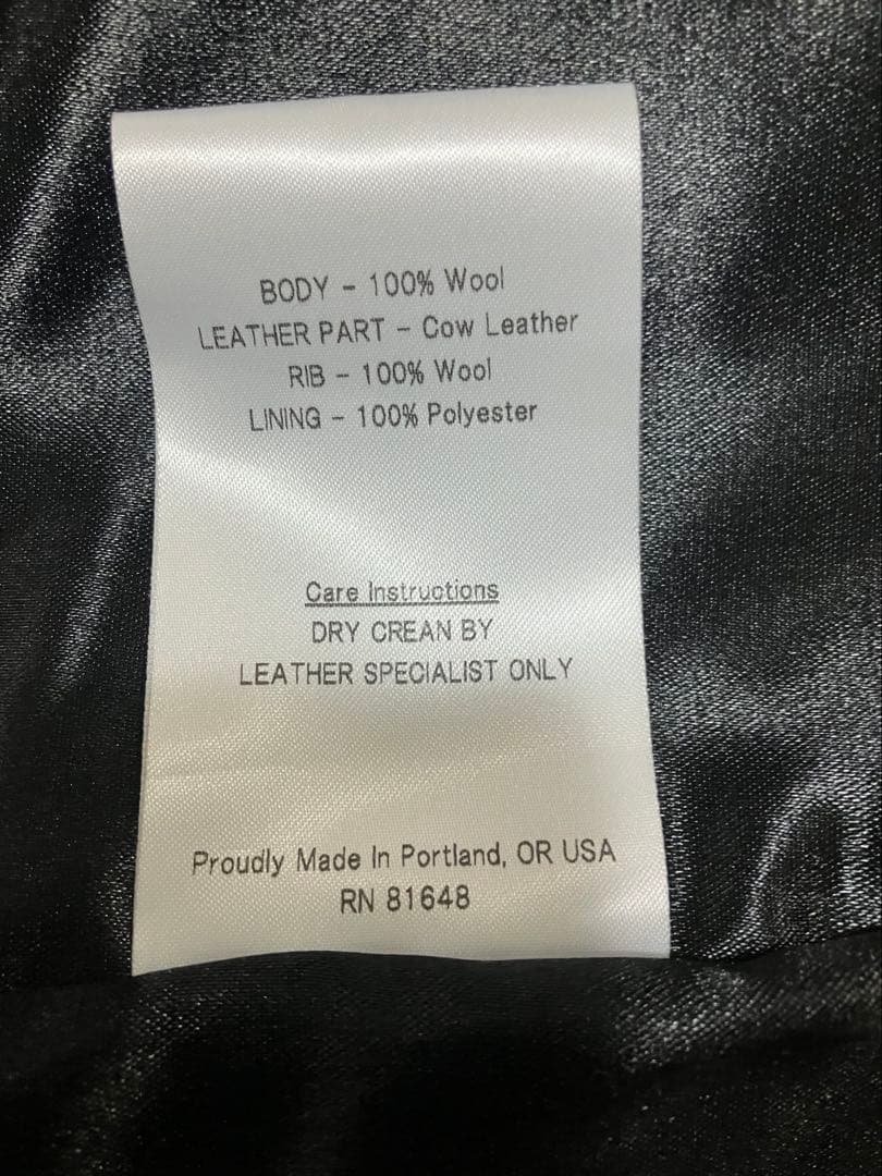 セトルマイヤーズ スタジャン