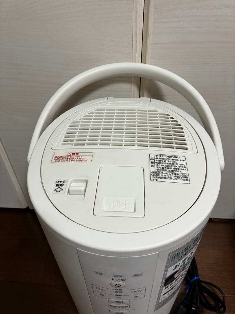 EE-DC50 象印　加湿器　美品　スチーム式