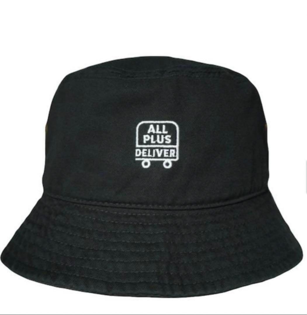 値下げしました⭕️ALLPLUSDELIVER 黒 バケットハット