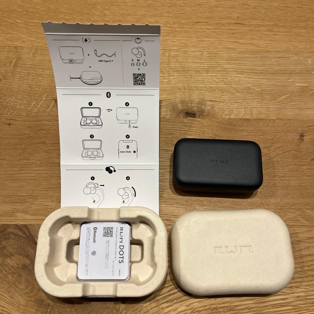 ヌーム　nwm DOTS MBE002KA テールフック付き