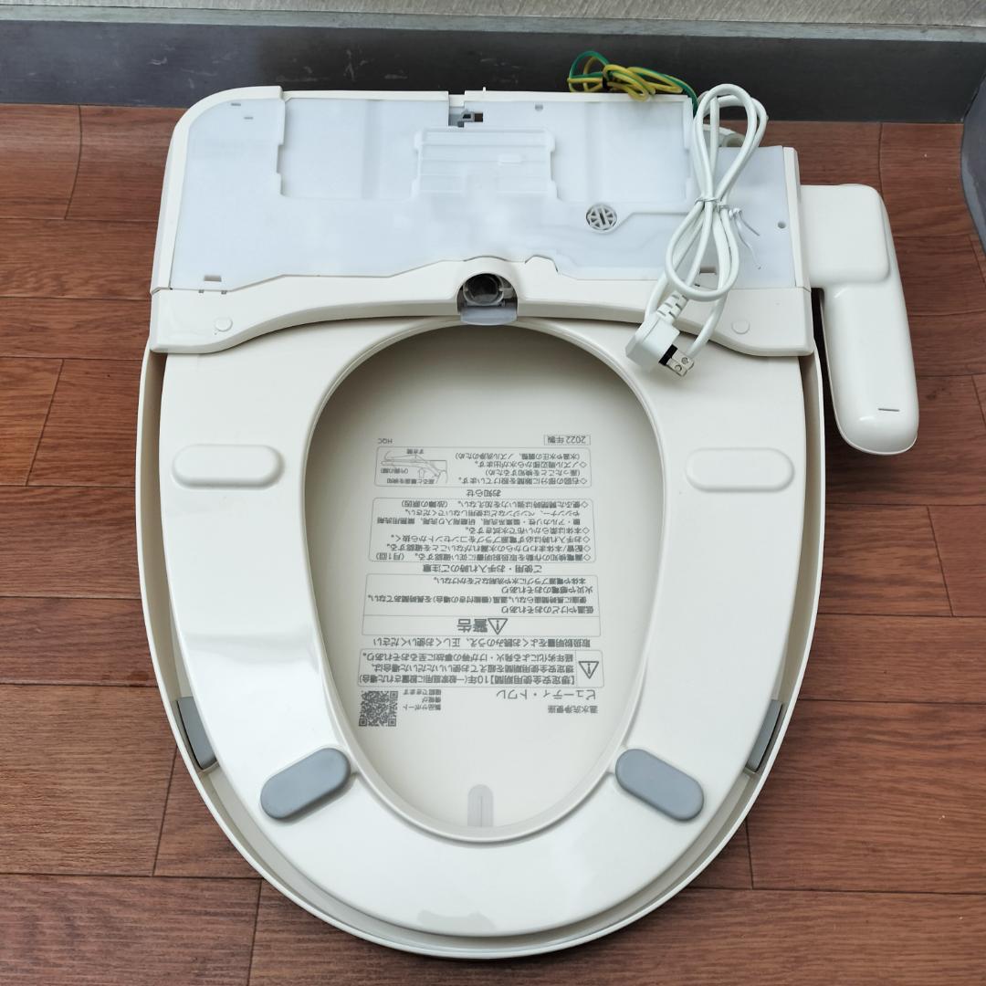 パナソニック 温水洗浄便座 ビューティ・トワレ DL-ERX10-CP