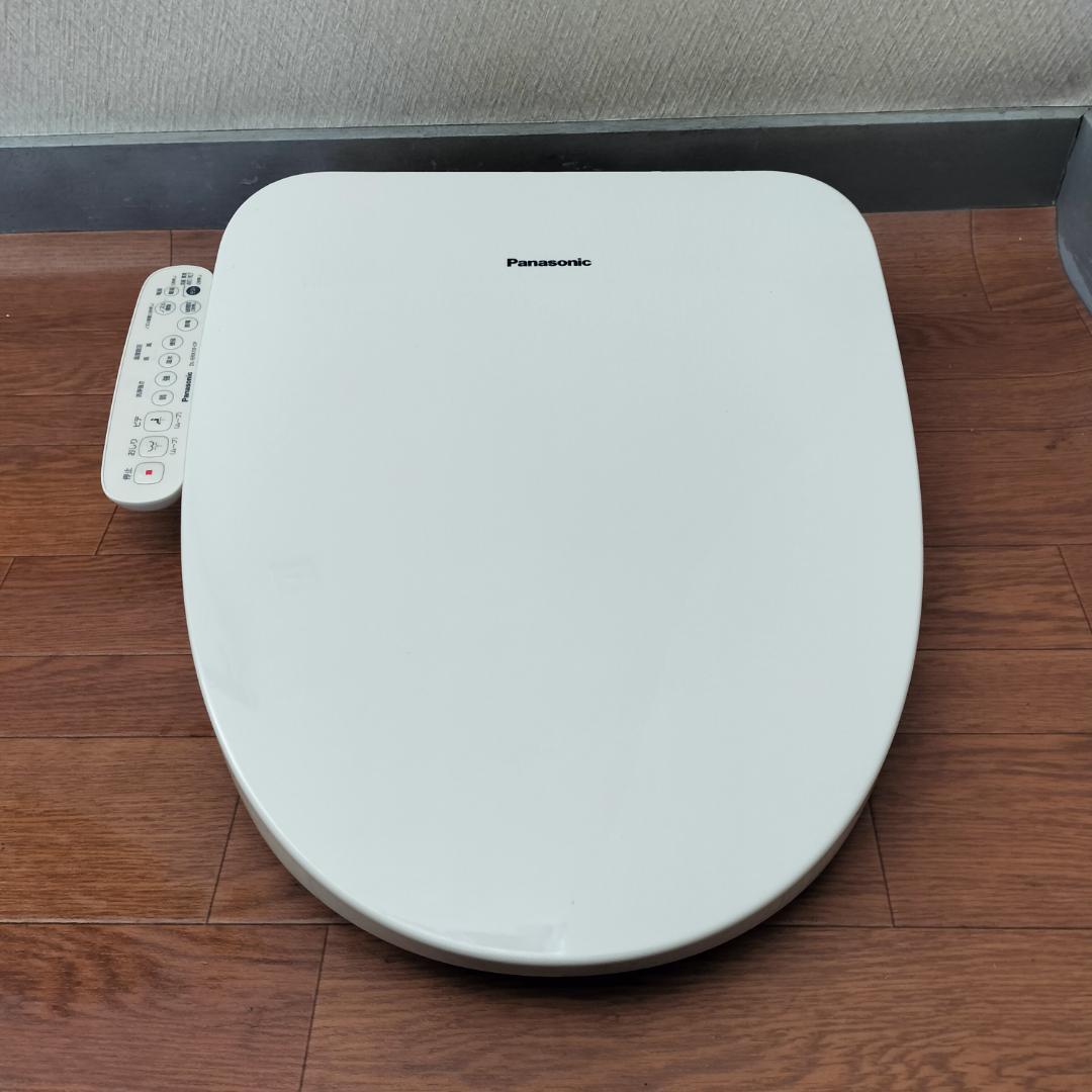 パナソニック 温水洗浄便座 ビューティ・トワレ DL-ERX10-CP