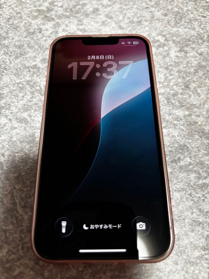 iphone13 128GB SIMフリー バッテリー100%