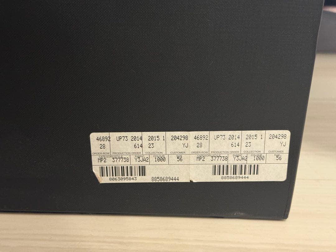 サンローランパリ　エディスリマン　フェルトハット 羽根付