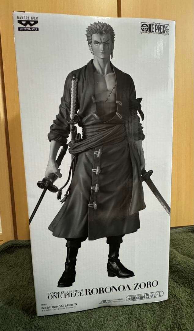 バンプレくじ ワンピース　ロロノア・ゾロ B賞 フィギュア 未開封