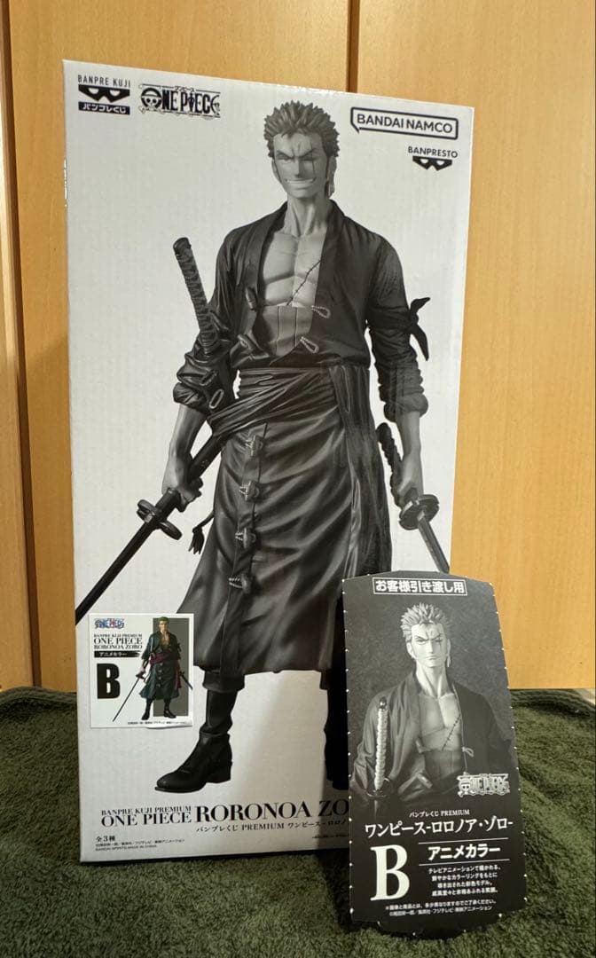 バンプレくじ ワンピース　ロロノア・ゾロ B賞 フィギュア 未開封
