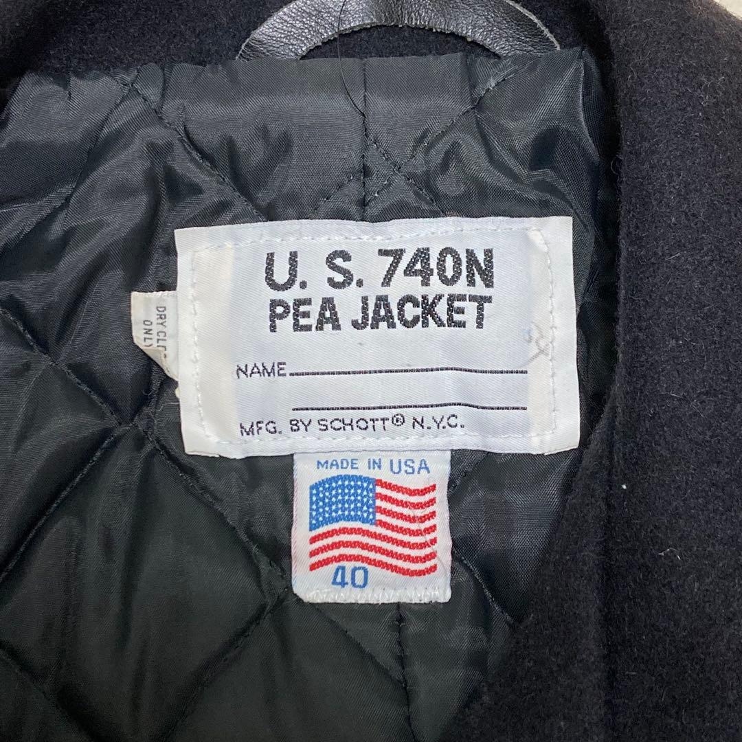 美品 ショット ピーコート ピージャケット 極厚極暖 L相当 740N ブラック