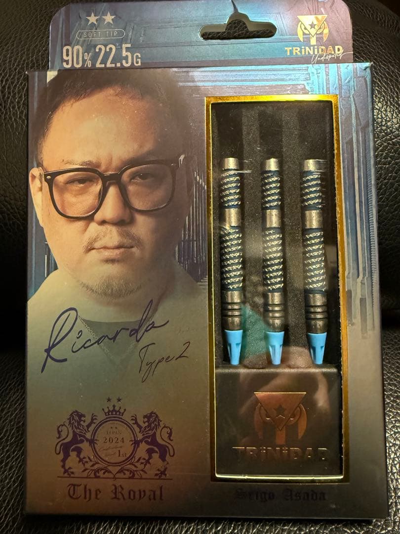 ダーツ TRINIDAD The  2 Ricardo 2
