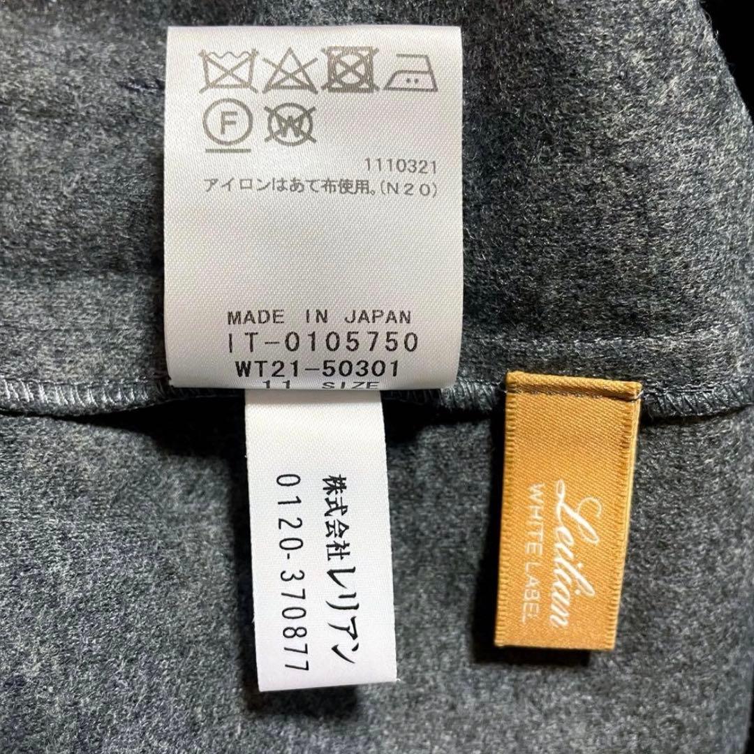 【 Leilian 】レリアン ストレッチ ウール ワンピース 11号 グレー