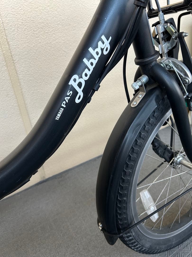 YAMAHA パス バビィ 電動アシスト自転車 チャイルドシート付き ブラック