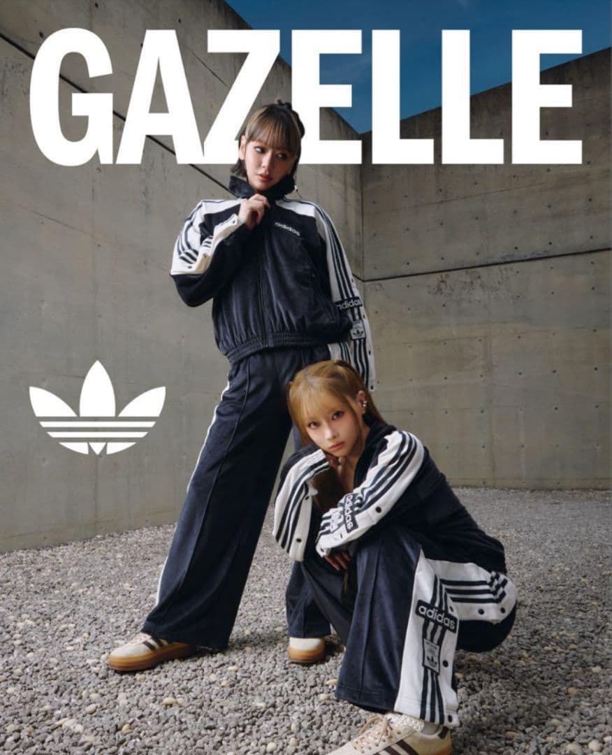 重盛さと美着用　アディダスオリジナルス　ベロアジャケット