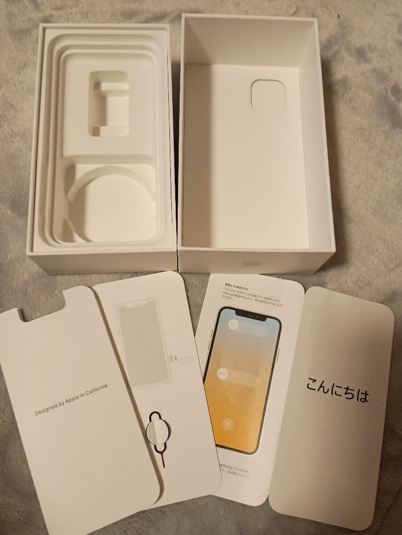 Apple iPhone11 ホワイト 64GB 美品