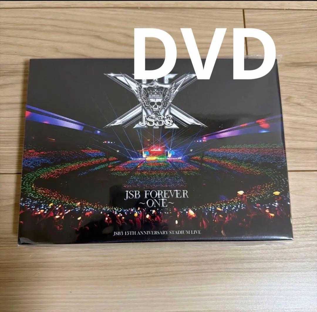 三代目　JSBFOREVER〜ONE〜　DVD
