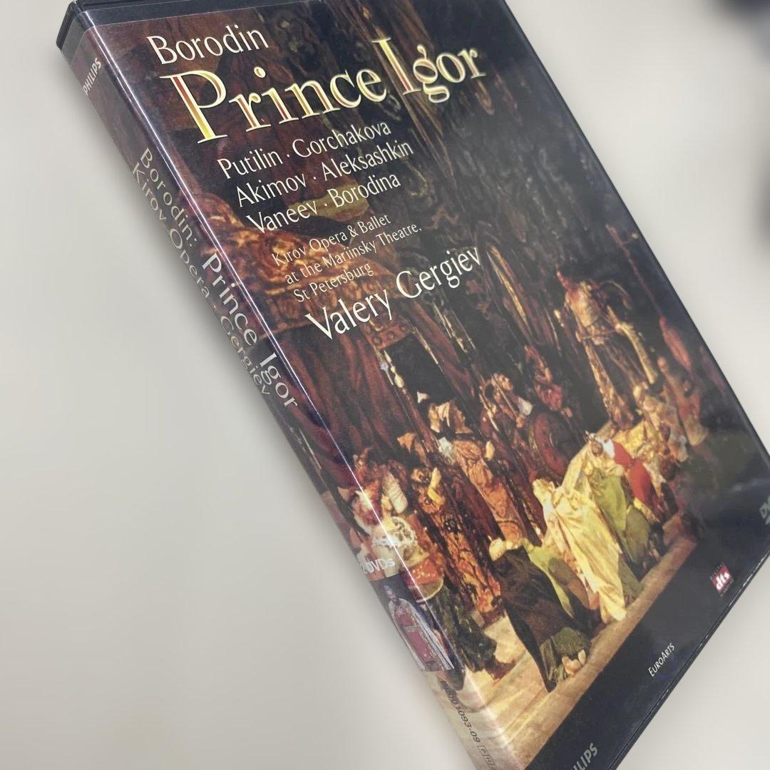 オペラDVDボロディン　イーゴリ公　マリンスキー劇場　ゲルギエフDVD