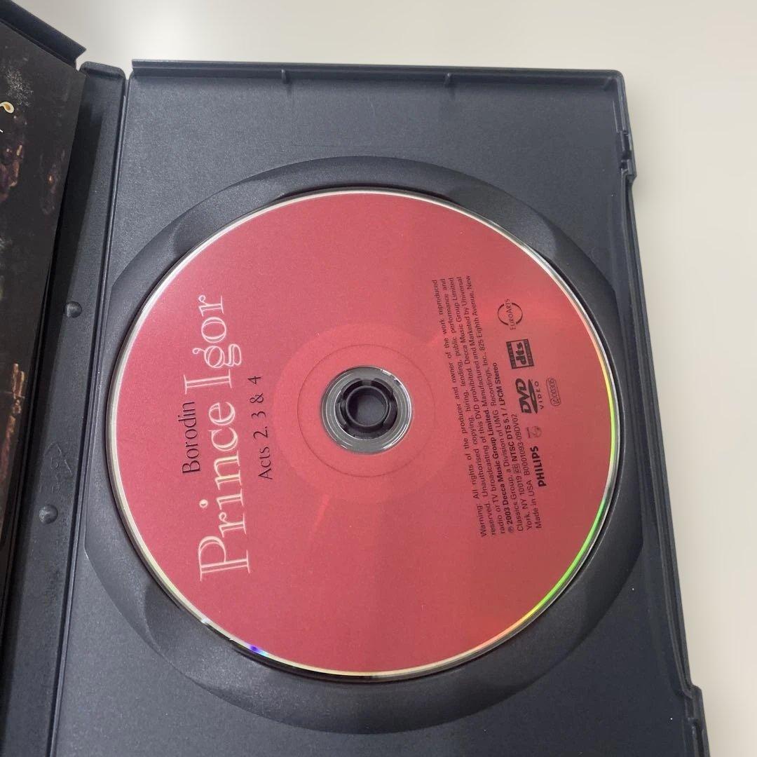 オペラDVDボロディン　イーゴリ公　マリンスキー劇場　ゲルギエフDVD