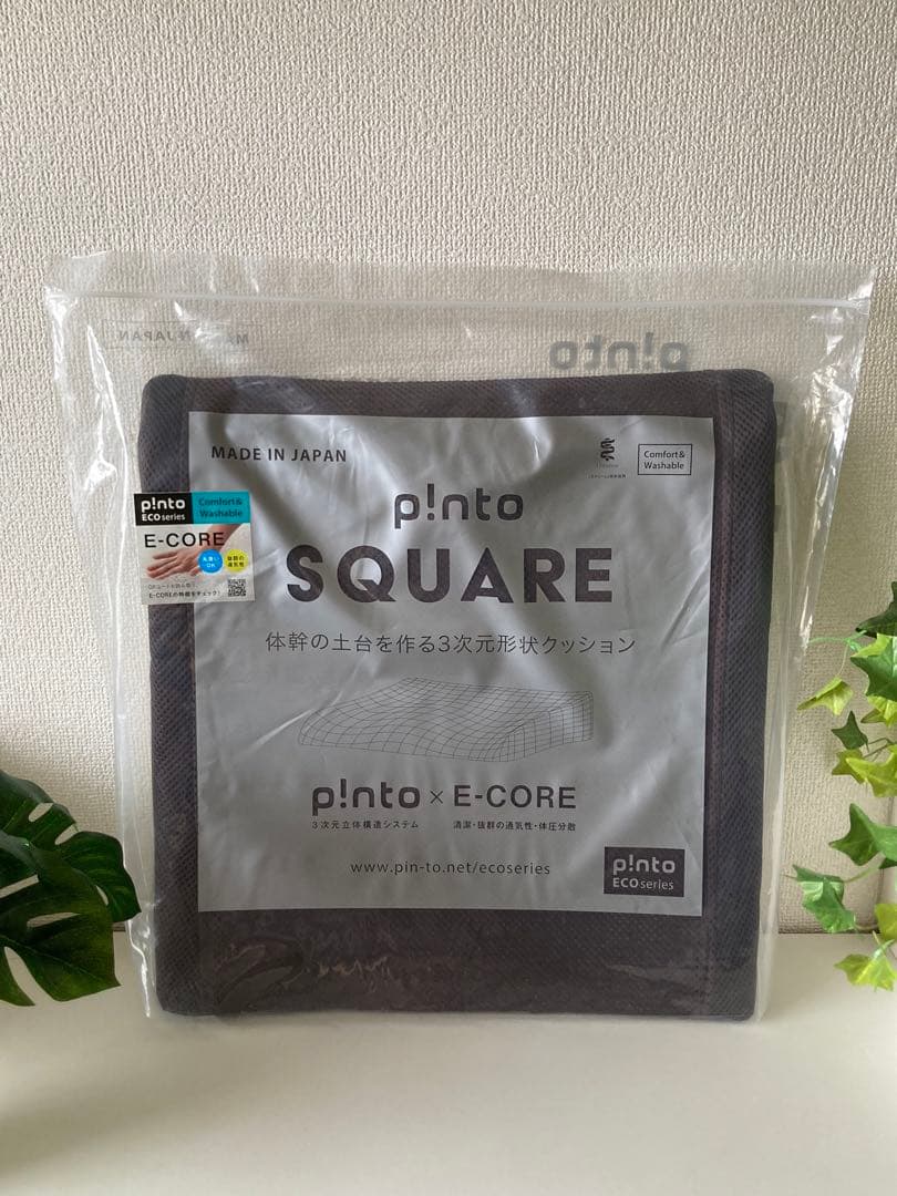 pinto SQUARE（ピントスクエア）クッション１枚
