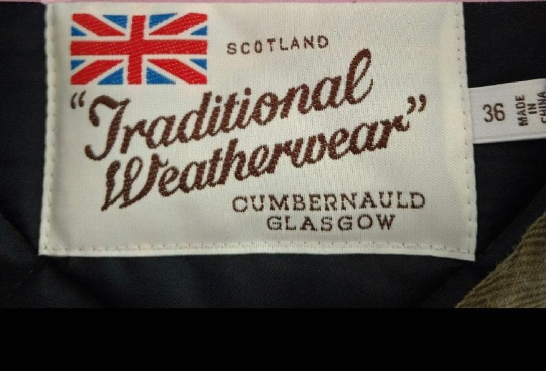 別注　ARKLEY ノーカラーロングキルティング…36