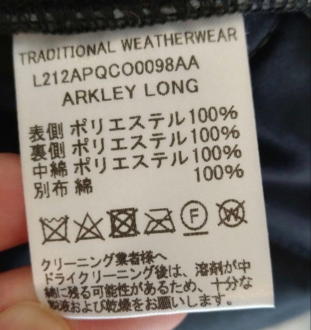 別注　ARKLEY ノーカラーロングキルティング…36