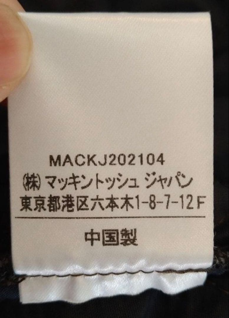 別注　ARKLEY ノーカラーロングキルティング…36