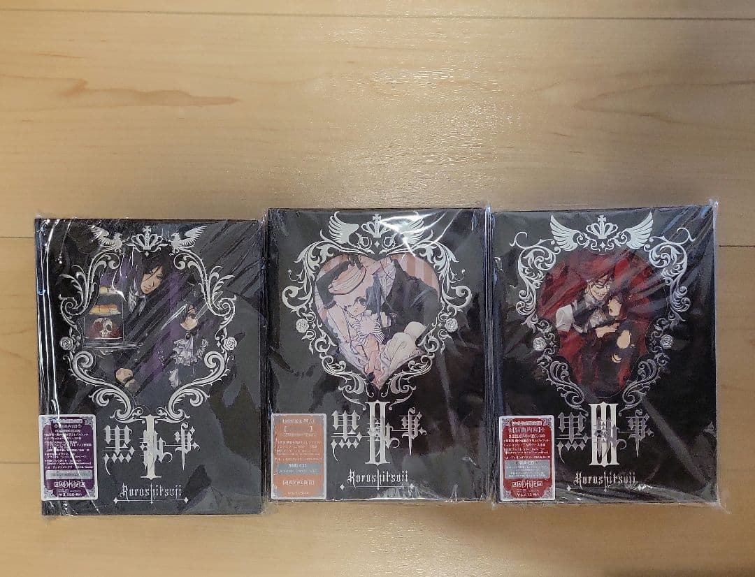 黒執事 DVD 全巻セット 特典カード・CD付き