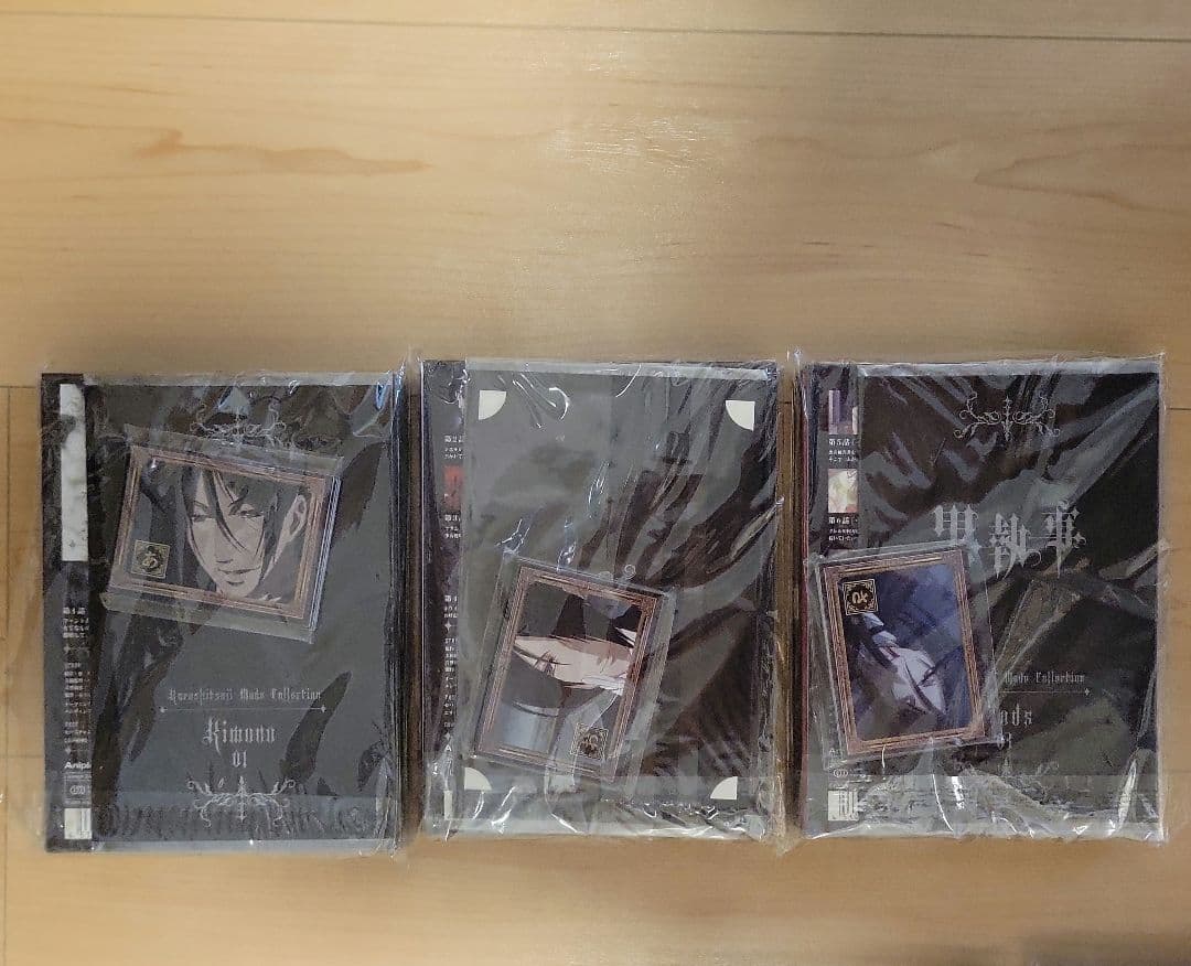 黒執事 DVD 全巻セット 特典カード・CD付き