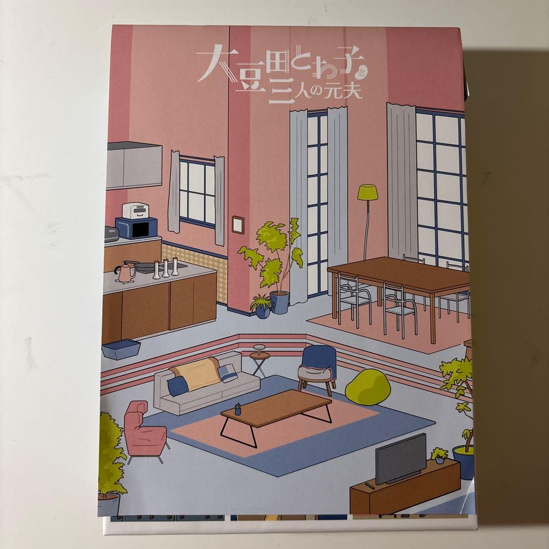 大豆田とわ子と三人の元夫 Blu-ray BOX〈4枚組〉