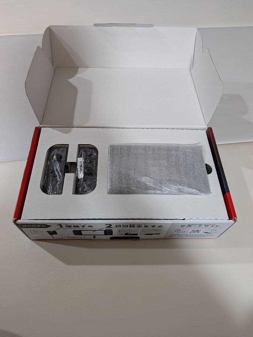 Nintendo Switch 本体 完全セット