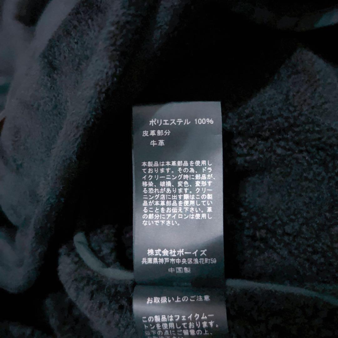 Orcival ダッフルコート 美品 サイズ4（LよりタイトめのXL）