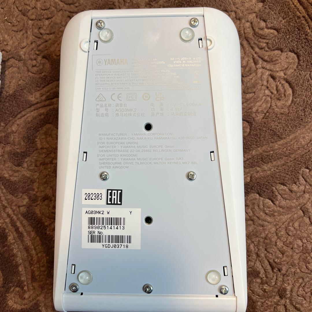 YAMAHA AG03MK2オーディオインターフェース　ホワイト