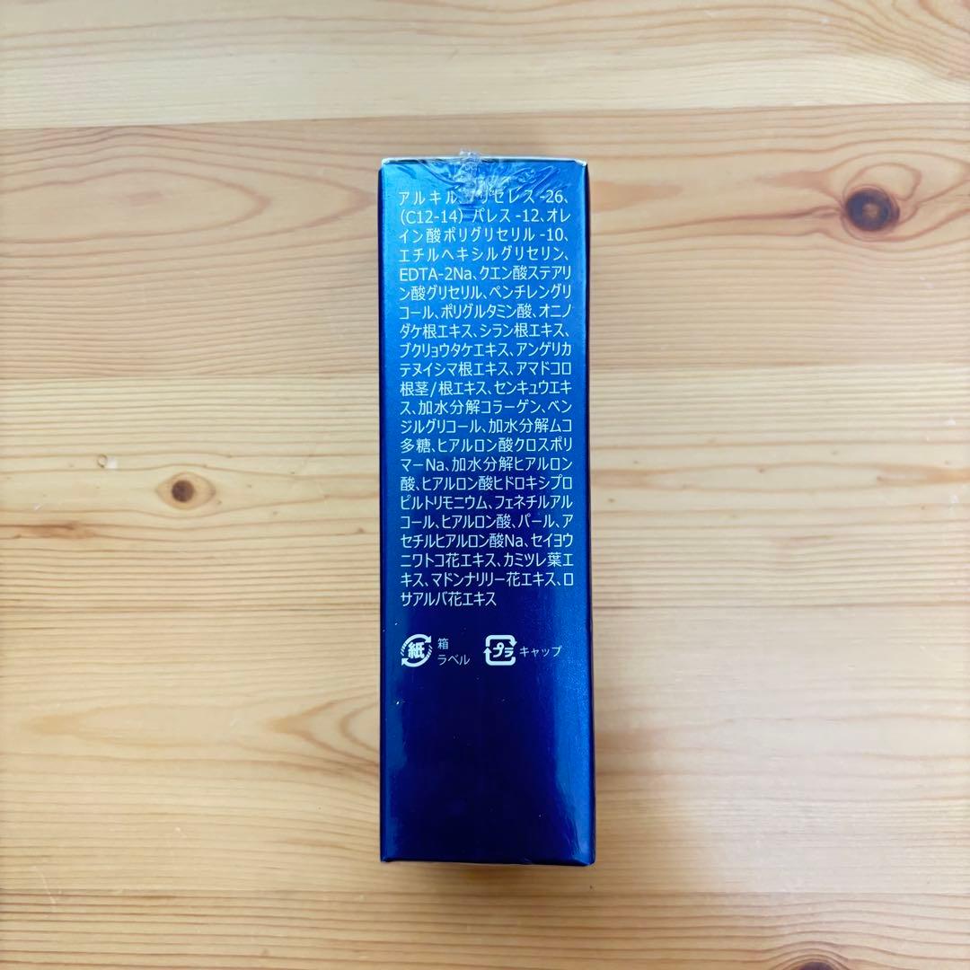 アイレボ（Ai Rebo）美容液、クリームセット