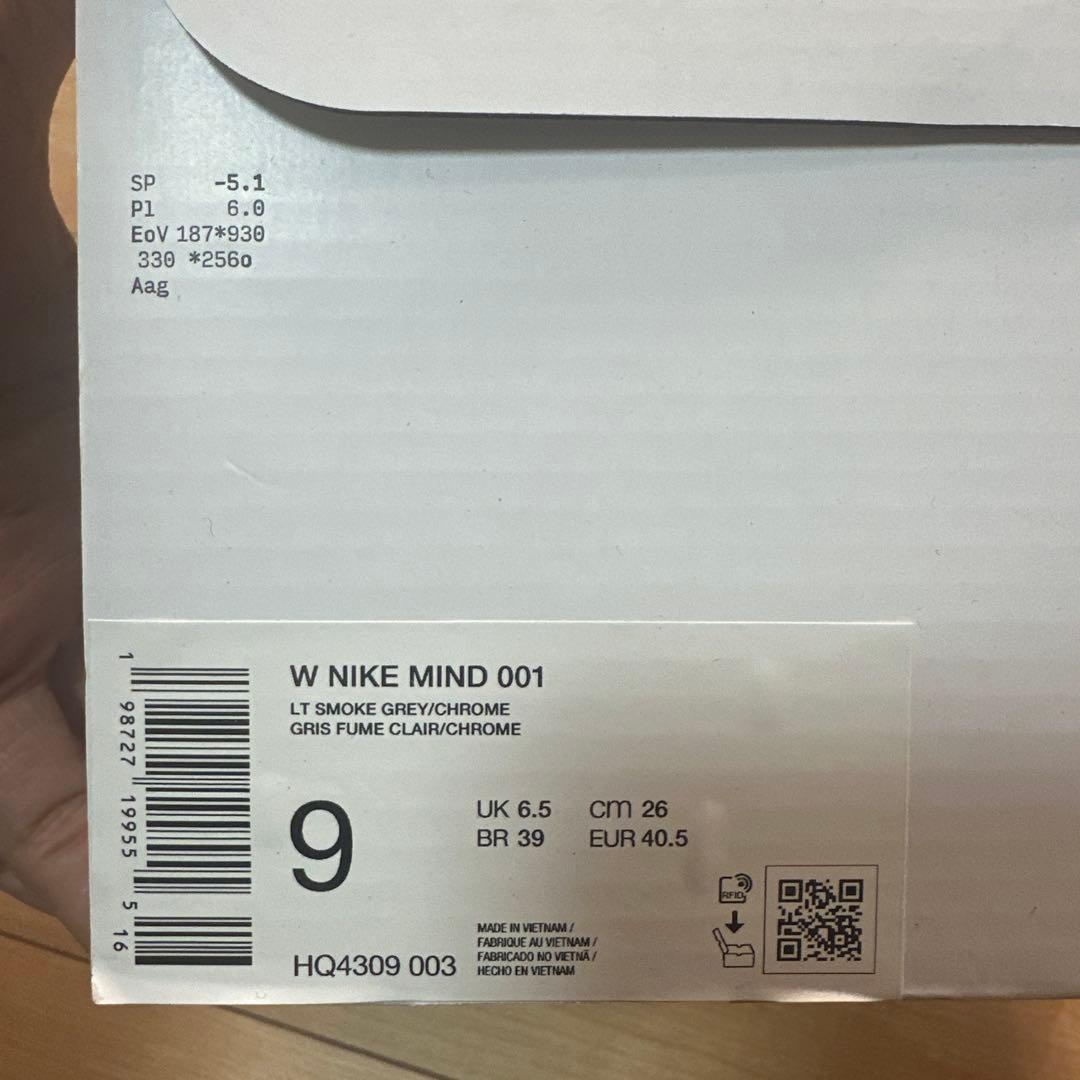 靴 Nike Mind 001 Mules Light Smoke Grey 26