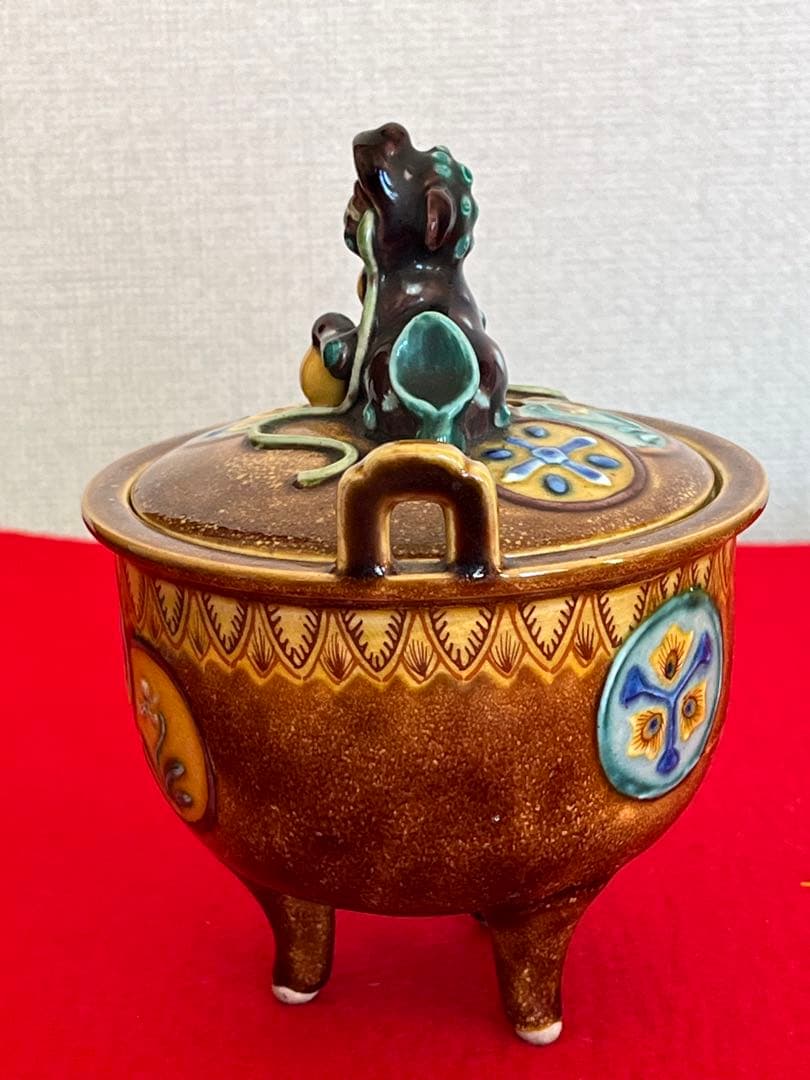 人間国宝 初代 徳田八十吉造 深和窯変 香炉 管理T249 共箱付き