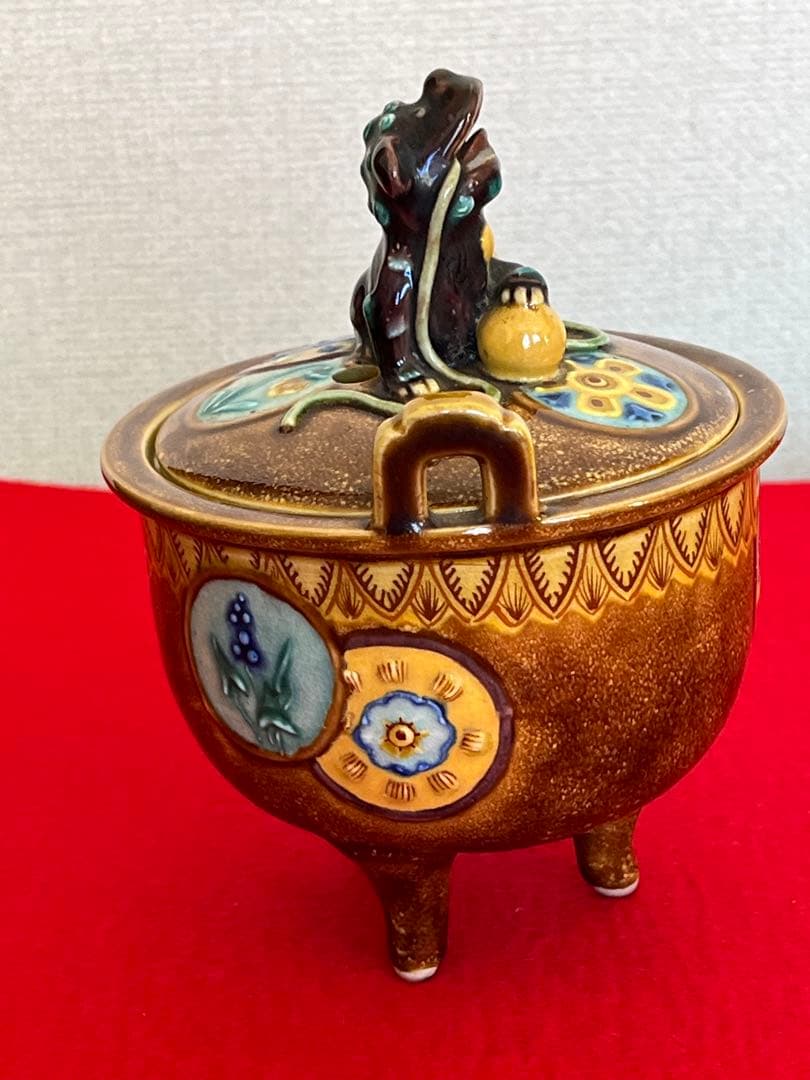 人間国宝 初代 徳田八十吉造 深和窯変 香炉 管理T249 共箱付き