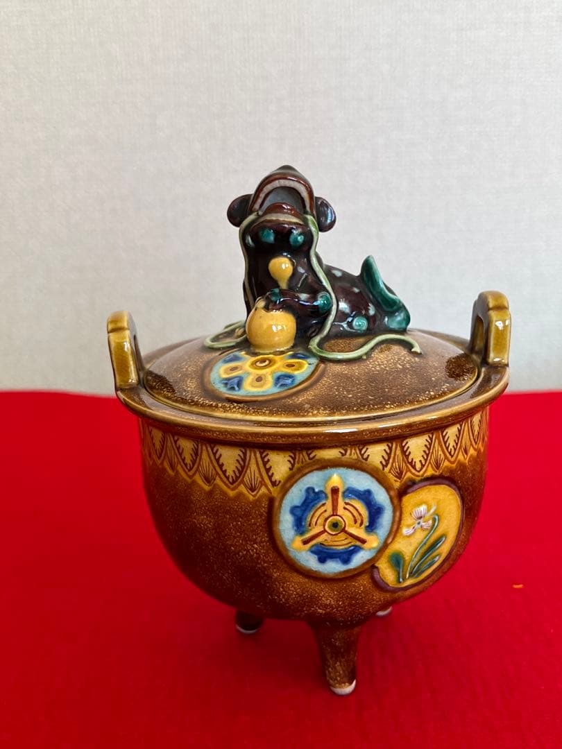 人間国宝 初代 徳田八十吉造 深和窯変 香炉 管理T249 共箱付き